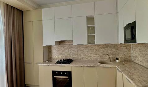 Квартиры в Изумрудном городе