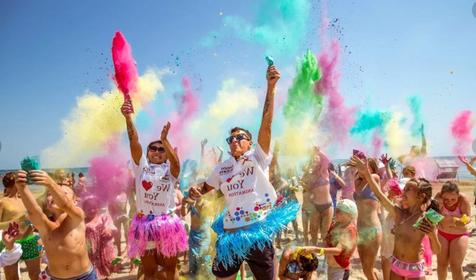 Пансионат Уральские самоцветы