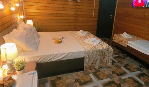 Финский трехместный