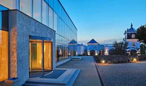 Винное хозяйство "Поместье Голубицкое"