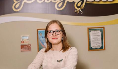 SPA-отель де Муазель