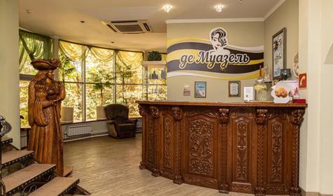 SPA-отель де Муазель