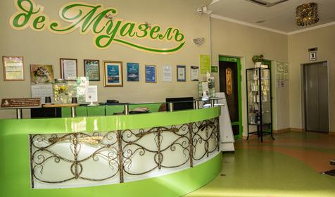 SPA-отель де Муазель