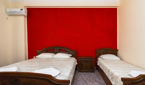 Стандарт трехместный