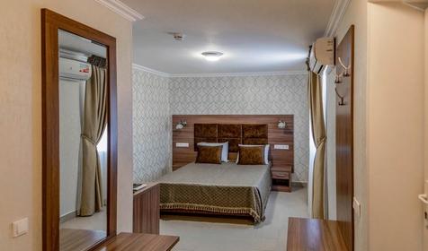 Стандарт двухместный