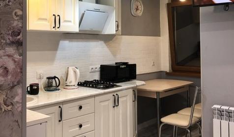 Студио комфорт