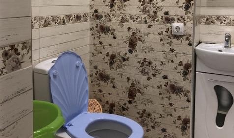 Студио комфорт