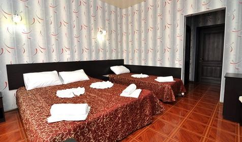 Стандарт четырехместный