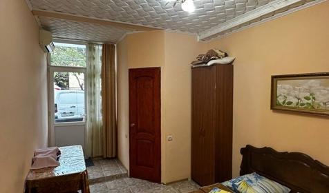 Двухместный с видом на горы