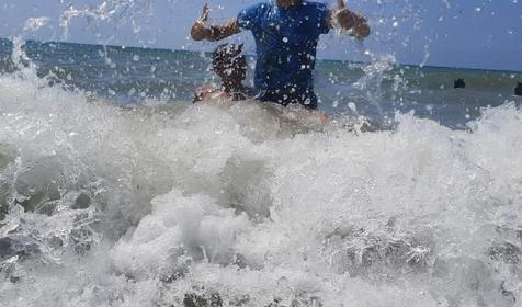 Песчаный берег