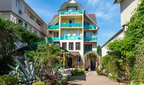 Отель Пальма. Сочи, Адлер