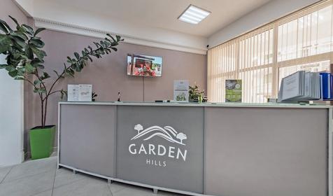 Отель Garden Hills by Provence (Гарден Хиллс Прованс), Сочи, Хоста