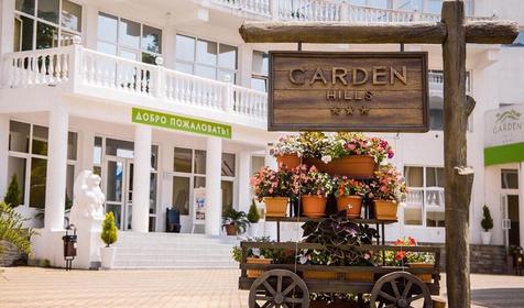 Отель Garden Hills by Provence (Гарден Хиллс Прованс), Сочи, Хоста