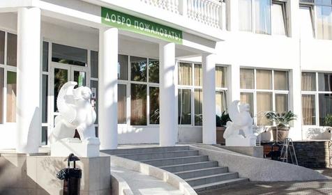 Отель Garden Hills by Provence (Гарден Хиллс Прованс), Сочи, Хоста