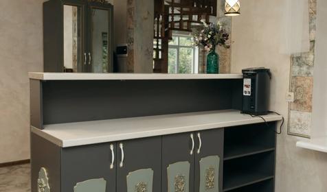 Тихое счастье