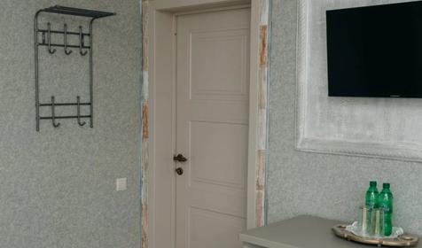 Стандарт №3