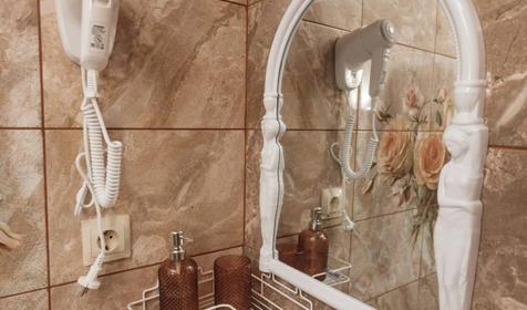 Стандарт №4