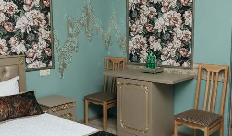 Стандарт №4