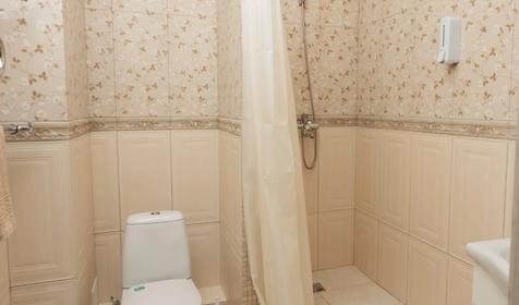 Стандарт №5