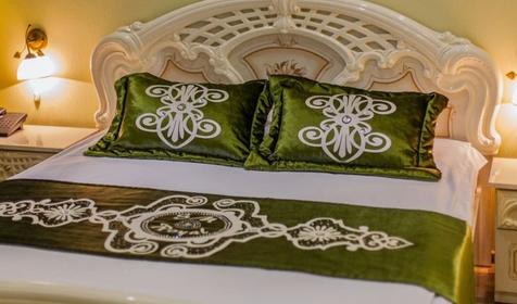 Стандарт двухместный