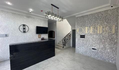 Отель Офелия. Сочи, Адлер