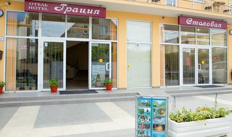 Отель Лазурь Курортный. Сочи, Адлер