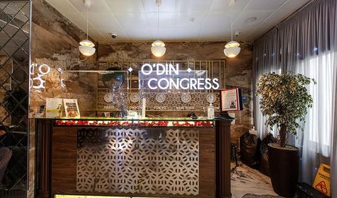 Отель Grand Way Один (Гранд Вей Один), Сочи