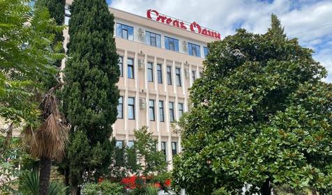 Отель Grand Way Один (Гранд Вей Один), Сочи