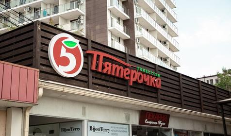 Отель Море. Сочи