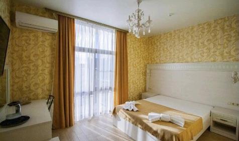 Стандарт двухместный