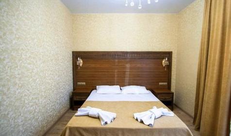 Стандарт двухместный