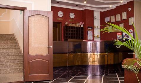 Отель Плаза, Геленджик