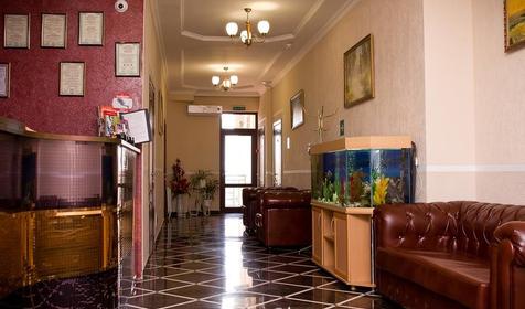 Отель Плаза, Геленджик