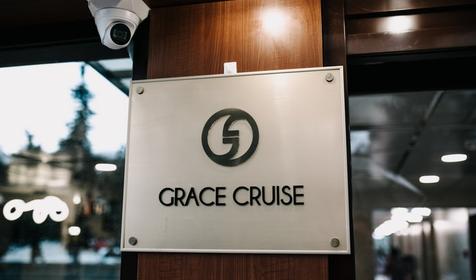 Спа-отель Grace Cruize (Грейс Круиз). Сочи, Адлер