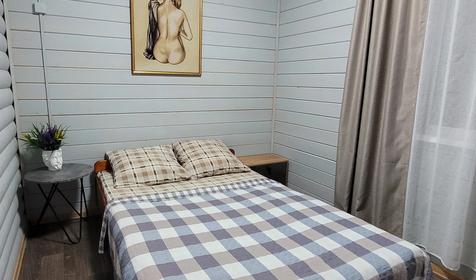 Стандарт двухместный