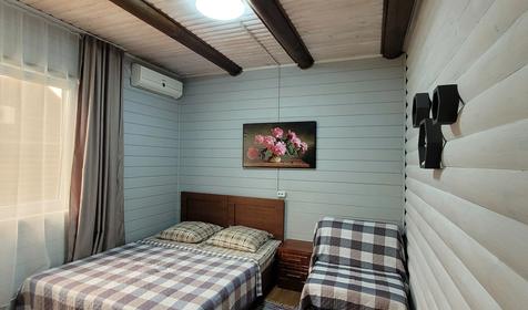 Стандарт трехместный