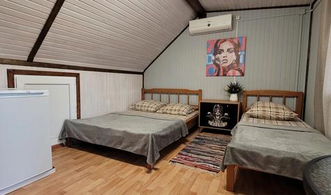 Стандарт трехместный