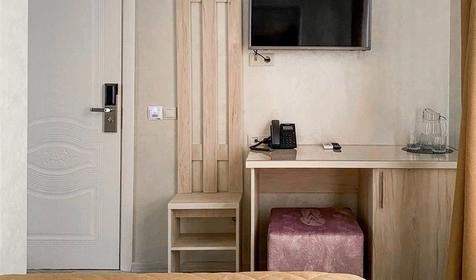 Одноместный