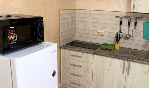 Двухместный с кухней