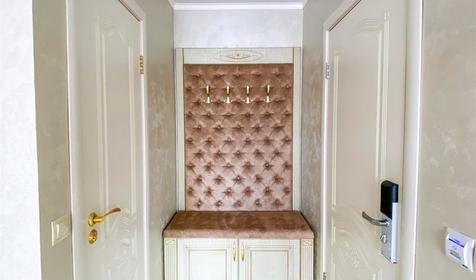 Премиум четырехместный