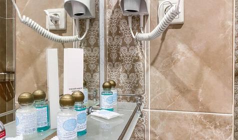 Премиум четырехместный