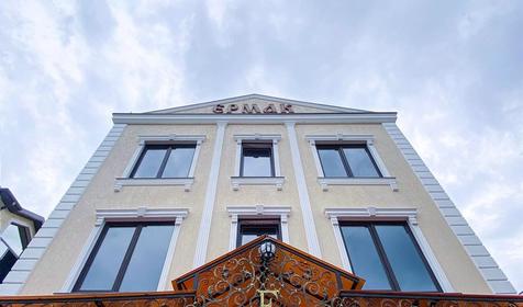 Гостиница Ермак. Сочи, Сириус