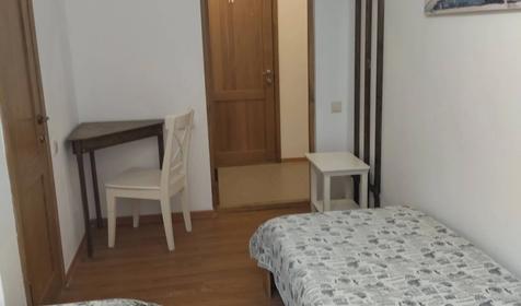 Стандарт трехместный