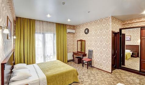 Стандарт трехместный