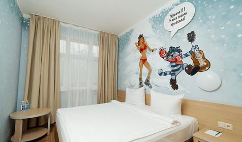 Стандарт 2-местный Compact (в блоке, вид на горы)