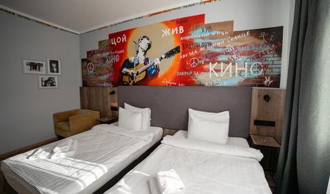 Стандарт 2-комнатный 4-местный (вид на горы)