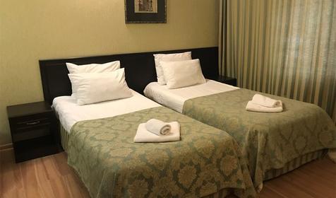 Стандарт двухместный