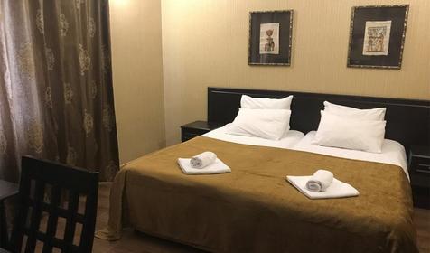 Стандарт двухместный