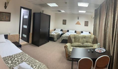 Стандарт четырехместный