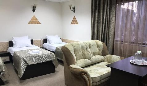 Стандарт четырехместный